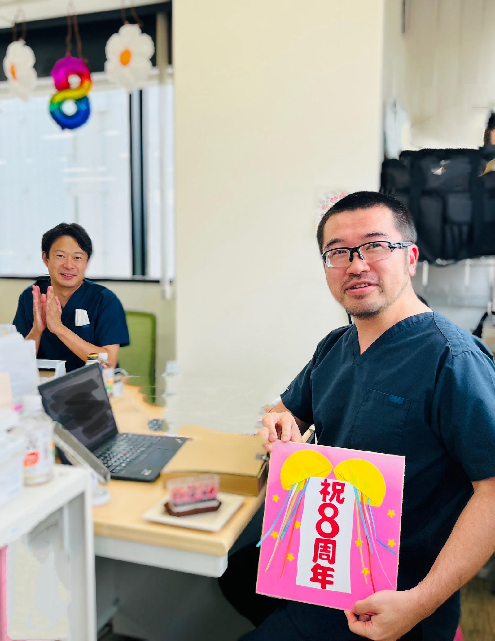 開院８周年を迎えました！！