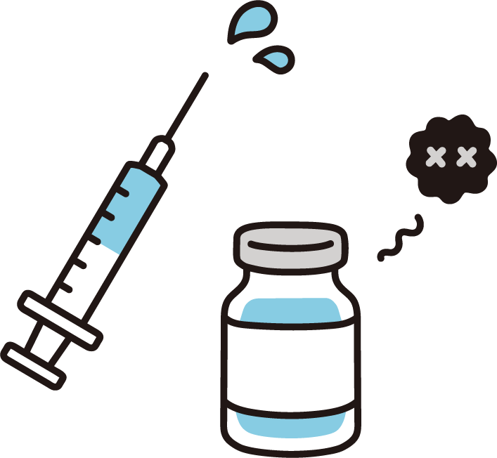 ワクチンについて